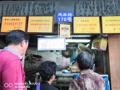 -朱记小郑酥烧饼(建康路店)