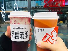-喜茶(北京五棵松华熙店)