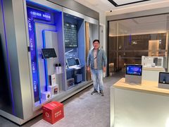 -红星美凯龙(北京北四环店)