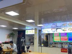 大堂-老上海馄饨铺(浙江中路店)