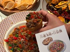 -麻辣总动员·川派海鲜·现炒浇头面·自贡菜(五彩城店)