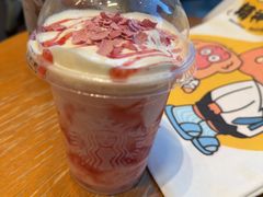 -星巴克臻选(深圳卓悦中心店)
