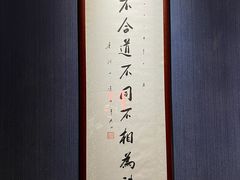 -海味世家·家常菜馆(明州里店)