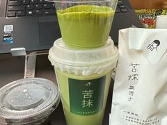 -喜茶(深圳丰盛町店)