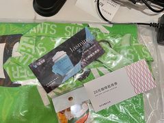 -金鹰超市(国际购物中心新街口店)