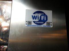 -奥斯卡国际影城(杜比全景声&4D激光店)