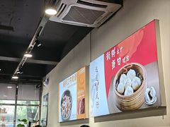 -达道武仔牛肉店(广达路店)