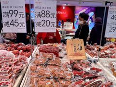 -丽达购物中心(崂山店)