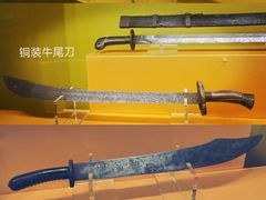 -杭州工艺美术博物馆