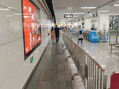 -盈丰路(地铁站)