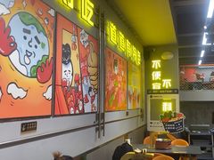 -允辛家·自助泥炉烤肉(九亭店)