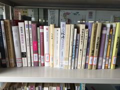 -芷江西路街道图书馆