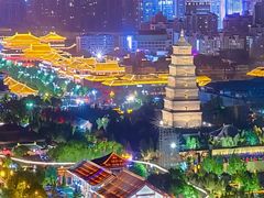 -大唐不夜城
