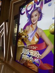 -南京康美美容医院·旗舰店