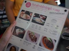 -红大哥水门鸡饭(總店)