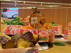 -龍歌自助小火锅(崂山丽达店)