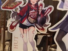 -必胜客(长瀛商业广场店)