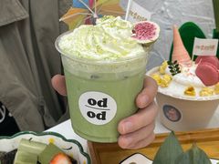 抹茶玉露-似季甜铺·糖水·下午茶·小吃(麦地店)