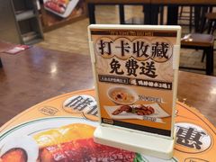 -余百年·现烧烧腊(布吉金利店)