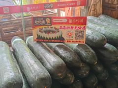 -尚竹阁冬瓜盅·18年地标美食(平洲店)