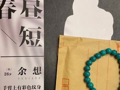 -辛巴桌游剧本娱乐休闲馆(光谷店)