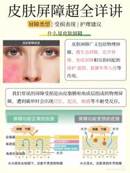 点击看大图 -玛莲朵·海菲秀冰珀科