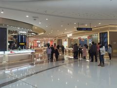 -万达广场(大明宫店)