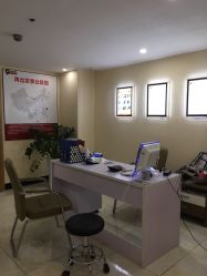 -再出发防脱发白发理疗中心