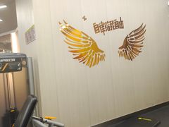 -美航国际健身(北京华联店)