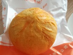 -北京稻香村(花市店)