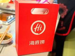 -海底捞火锅(金鼎广场店)