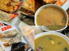 -前海沿·青岛菜(五四广场永旺店)