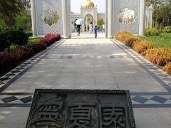 -武清南湖绿博园