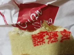 -康乐(滨江道店)