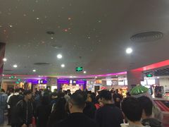 -天幕新彩云国际影城(激光巨幕店)