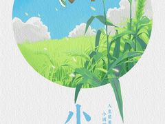 -美吉姆早教(西安万象城中心)