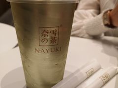 -奈雪的茶(国金中心店)