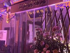 -红红烤鸭店(西单店)