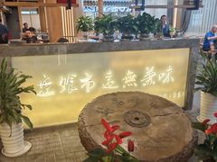 -盘飧市(春熙路店)