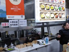 -昌顺马记小吃店(昌盛园店)
