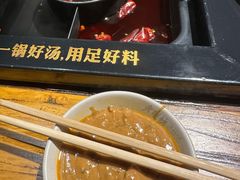 -老牌坊云南鱼豆花火锅(爱建店)