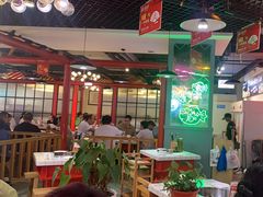 -蛙一刀·麻椒鱼火锅(金仙桥店)