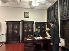 -沈阳金融博物馆