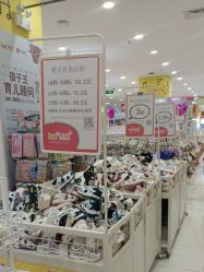 -孩子王(綦江万达店)