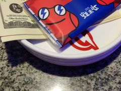 -蛙来哒(华隆步步高店)