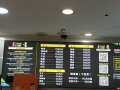 -七星椒卤菜(三圣宫店)