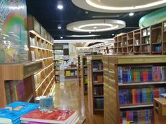 -新华书店(新街口旗舰店)