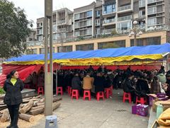 -眼镜肥肠店(振兴街店)