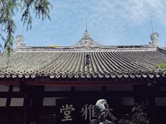-成都杜甫草堂博物馆