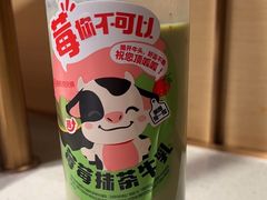 -海底捞火锅(让胡路万达店)